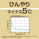ストール ケープ フード | REAL STYLE | 詳細画像5