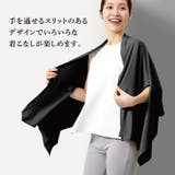 ストール ケープ フード | REAL STYLE | 詳細画像6