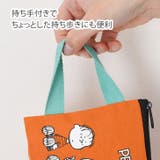 スヌーピー ポーチ 多機能 | REAL STYLE | 詳細画像4