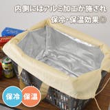エコバッグ 保冷 保温 | REAL STYLE | 詳細画像4
