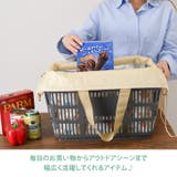 エコバッグ 保冷 保温 | REAL STYLE | 詳細画像6