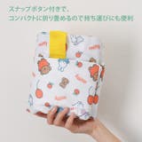 エコバッグ 保冷 保温 | REAL STYLE | 詳細画像8