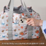 エコバッグ 保冷 保温 | REAL STYLE | 詳細画像9