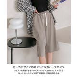 ハーフパンツ カーゴパンツ レディース | REAL STYLE | 詳細画像3