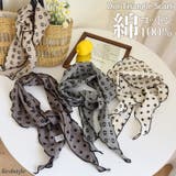 スカーフ ストール バンダナ | REAL STYLE | 詳細画像1