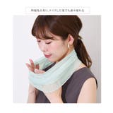 ネックカバー 夏用 シルク100% | REAL STYLE | 詳細画像5