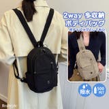 ボディバッグ ショルダーバッグ リュック | REAL STYLE | 詳細画像1