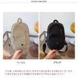 ボディバッグ ショルダーバッグ リュック | REAL STYLE | 詳細画像2