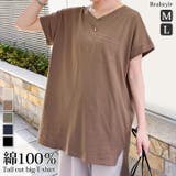 Tシャツ レディース 半袖 | REAL STYLE | 詳細画像1