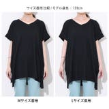 Tシャツ レディース 半袖 | REAL STYLE | 詳細画像18