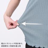 キャミソール タンクトップ 綿混 | REAL STYLE | 詳細画像6 