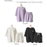 セットアップ レディース 夏 | REAL STYLE | 詳細画像2