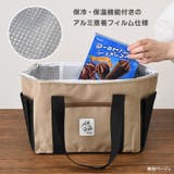保冷バッグ 小さめ クーラーバッグ | REAL STYLE | 詳細画像4