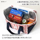 保冷バッグ 小さめ クーラーバッグ | REAL STYLE | 詳細画像5