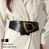 サッシュベルト レディース ゴム | REAL STYLE | 詳細画像1 