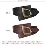 サッシュベルト レディース ゴム | REAL STYLE | 詳細画像2 