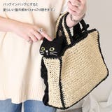 巾着バッグ レディース 2way | REAL STYLE | 詳細画像4