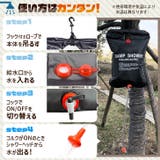 簡易シャワー シャワーパック シャワーバッグ | REAL STYLE | 詳細画像3