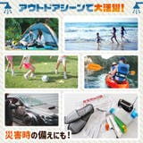 簡易シャワー シャワーパック シャワーバッグ | REAL STYLE | 詳細画像8