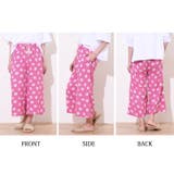 ルームパンツ レディース 夏 | REAL STYLE | 詳細画像16