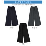 ワイドパンツ レディース 夏 | REAL STYLE | 詳細画像2