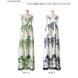 キャミソールワンピース レディース ロング | REAL STYLE | 詳細画像2