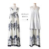キャミソールワンピース レディース ロング | REAL STYLE | 詳細画像16