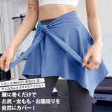 ラップスカート 巻きスカート レディース | REAL STYLE | 詳細画像3