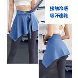 ラップスカート 巻きスカート レディース | REAL STYLE | 詳細画像4
