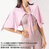 ラップスカート 巻きスカート レディース | REAL STYLE | 詳細画像5
