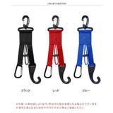 荷物ホルダー 吊り下げ収納 壁掛け | REAL STYLE | 詳細画像2 