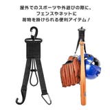 荷物ホルダー 吊り下げ収納 壁掛け | REAL STYLE | 詳細画像5 