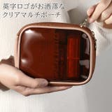 ポーチ 小物入れ レディース | REAL STYLE | 詳細画像3