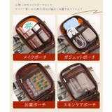 ポーチ 小物入れ レディース | REAL STYLE | 詳細画像4