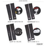 アームカバー レディース 接触冷感 | REAL STYLE | 詳細画像2