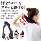 汗取りインナー 背中 レディース | REAL STYLE | 詳細画像3