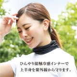 汗取りインナー 背中 レディース | REAL STYLE | 詳細画像6