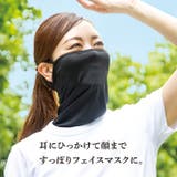 汗取りインナー 背中 レディース | REAL STYLE | 詳細画像7