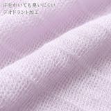 ネックカバー 夏用 UVケア | REAL STYLE | 詳細画像5 