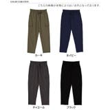 カーゴパンツ レディース 夏 | REAL STYLE | 詳細画像2