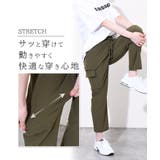 カーゴパンツ レディース 夏 | REAL STYLE | 詳細画像4
