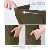 カーゴパンツ レディース 夏 | REAL STYLE | 詳細画像5