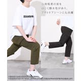 カーゴパンツ レディース 夏 | REAL STYLE | 詳細画像7