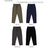 ナイロンパンツ レディース 夏 | REAL STYLE | 詳細画像2