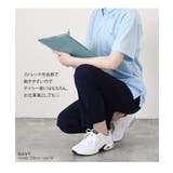 ナイロンパンツ レディース 夏 | REAL STYLE | 詳細画像15