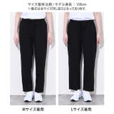 ナイロンパンツ レディース 夏 | REAL STYLE | 詳細画像18