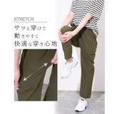 ナイロンパンツ レディース 夏 | REAL STYLE | 詳細画像4