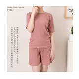 ルームウェア セットアップ レディース | REAL STYLE | 詳細画像4