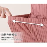 ルームウェア セットアップ レディース | REAL STYLE | 詳細画像5