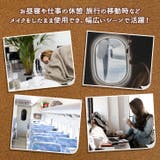 アイマスク 睡眠 遮光 | REAL STYLE | 詳細画像7